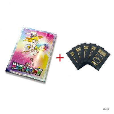 ふるさと納税 京都市 【ふるさと納税限定・パック増量】「村上隆とトレカの世界」ムック本 トレーディングカード5パック付き