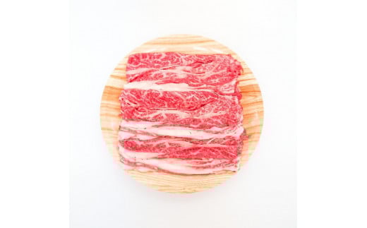 牛肉 近江牛 A4等級以上 切り落とし 薄切り 500g