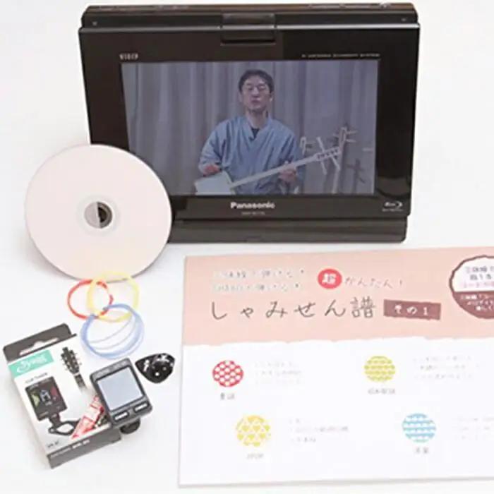かみのしゃみせんSHABO初心者5点セットBOXのカラー：レッド