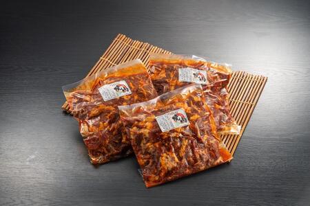 味付き牛ハラミ　1.5kg（500g×3パック）　小分け　大容量