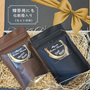 国産!金ごま 選べる!2個セット奈良県 三宅町 ゴマ 希少 価値 煎りたて おつまみ:(中・深煎り)