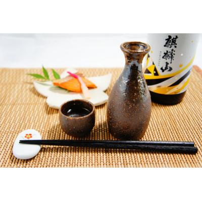 ふるさと納税 阿賀町 麒麟山　遠雷　1800ml×2本 |  | 01