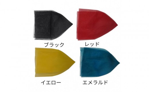 
                  FPメッシュ替え網（ハード）FP-310　＜カラー：選択可能＞
                