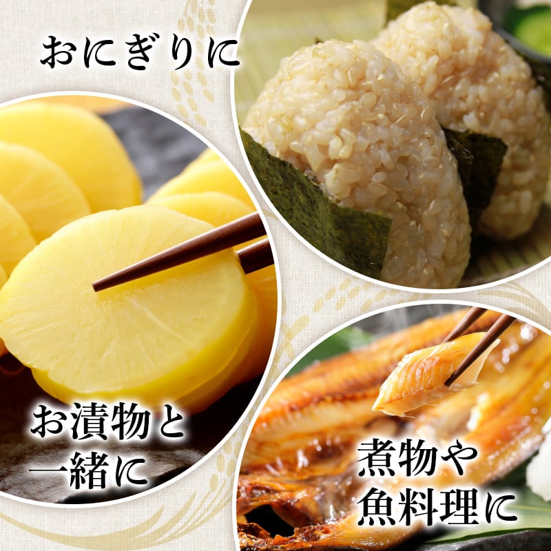 米 3回 定期便 令和7年産 つや姫 10kg 有機JAS 玄米 [農家の蔵出し米生産組合 山形県 高畠町 tk06ays900013] コメ ご飯 ごはん お米 ブランド米