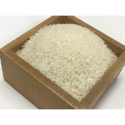 ふるさと納税 五條市 生命の農法(栽培期間中化学農薬・化学肥料不使用栽培)お米(5kg)七分米