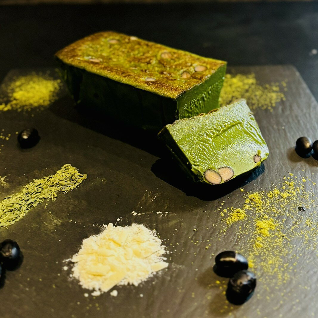 【ふるさと納税】宇治抹茶香る 黒豆入りテリーヌショコラ