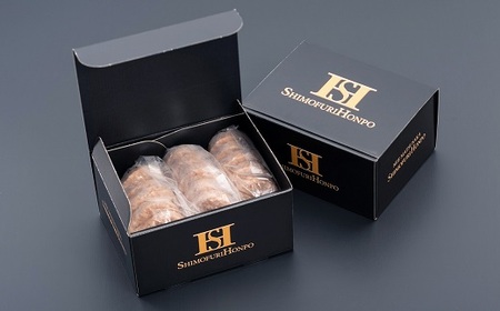 松阪牛 入り ミニハンバーグ 50g × 30個 牛肉 ハンバーグ【1.3-20】