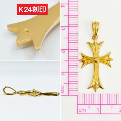 ふるさと納税 南アルプス市 純金製(K24) ミニクロスペンダント |  | 02