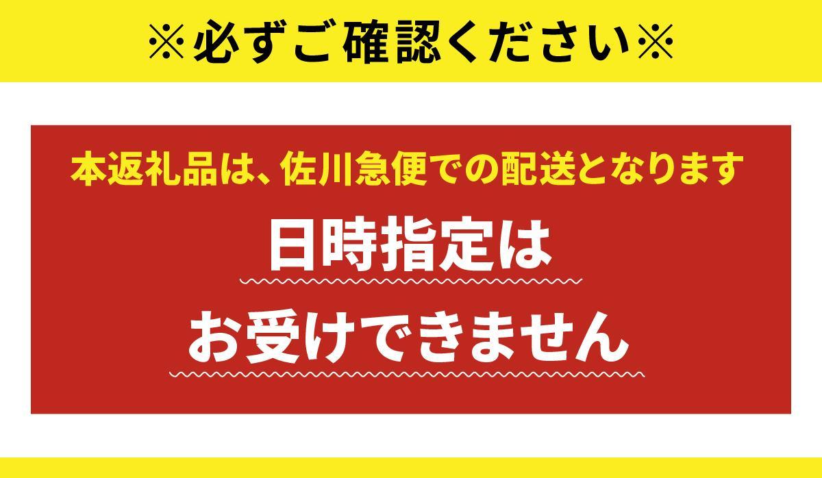 【3ヶ月定期便】令和7年産 福岡県産米 夢つくし 5kg ※北海道・沖縄・離島は配送不可 |【精米 単一米 単一原料米 7年産 国産 お米 ブランド米 5kg × 1 ゆめつくし】CY008sub3