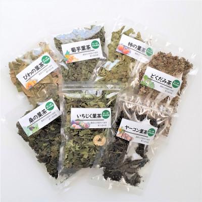 ふるさと納税 東久留米市 【東京都東久留米市】国産  健康茶15g×5種類おまかせ |  | 02