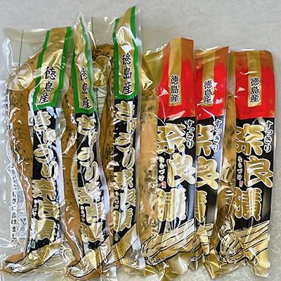 ふるさと納税 藍住町 どっちも美味しい!しろ瓜と胡瓜　食べ比べ奈良漬6個セット |  | 03