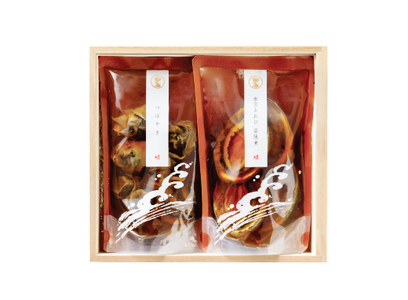 1753　〈伊勢せきや〉美しくに　笛 アワビ 貝 ギフト つぼやき