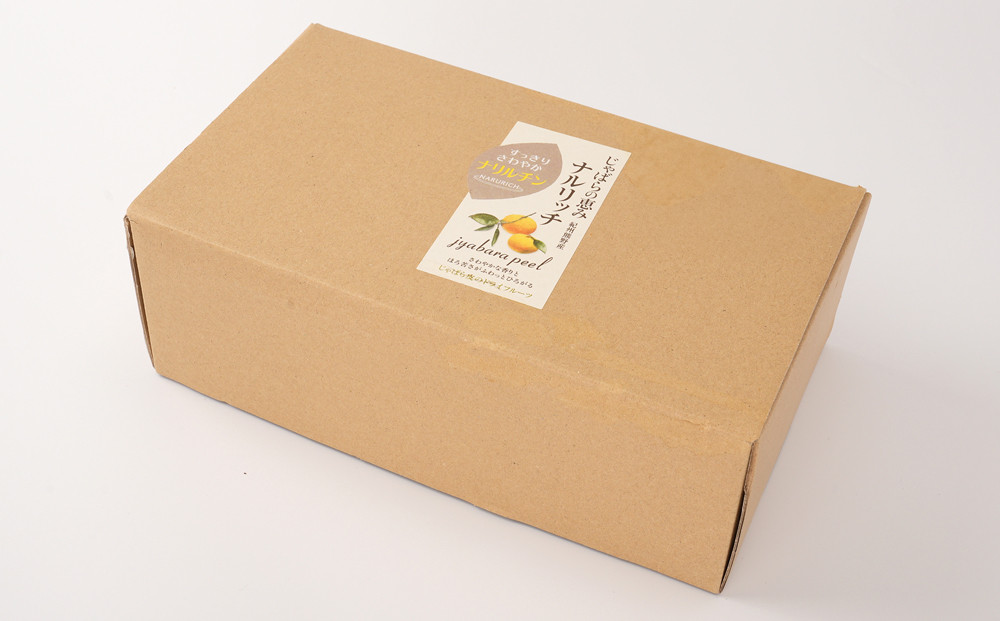 じゃばらカップケーキ9個入  [Pn4]