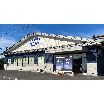 ふるさと納税 潮来市 老舗の佃煮屋が仕上げた旨味満点の佃煮!お試し6品セット!! |  | 03