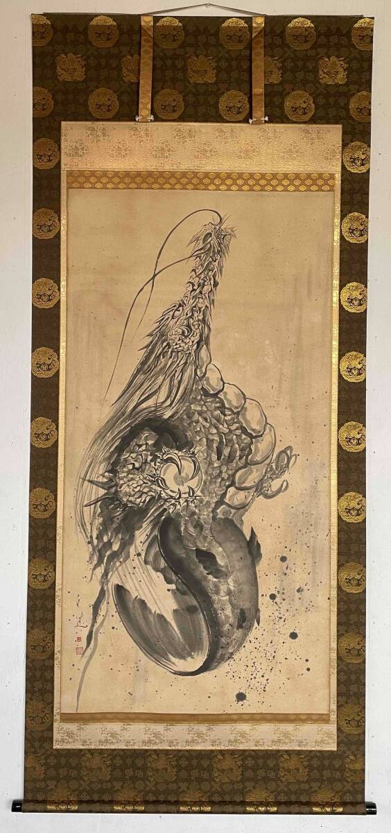 【ふるさと納税】掛け軸 現代水墨画家 白道 直筆作品「登龍門伝説」｜絵画 アート インテリア 手描き 一筆 龍 日本画 現代アート ハンドメイド作品 水墨画 かっこいい 作品 縁起 風水 芸術 [mt1649]