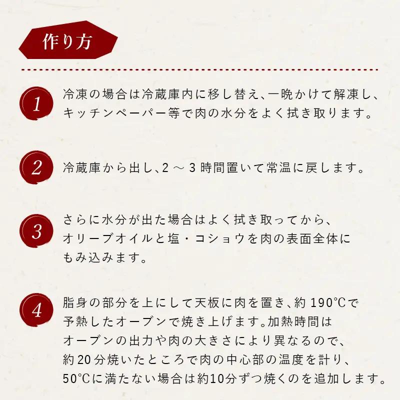 《プロシリーズ》佐賀牛赤身の極み"希少部位カメノコ”ブロック500g ステーキ