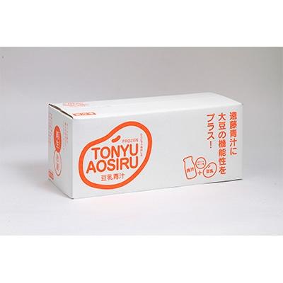 ふるさと納税 南国市 豆乳青汁【生】冷凍　100g×28P |  | 01