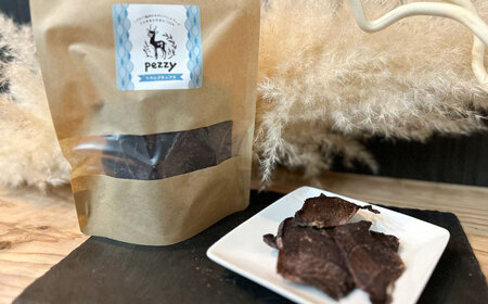 【ペットのおやつ】シカニクチップス(徳用サイズ)70g×3袋　日田市 / 日田ゴトウ木材加工所(Pezzy) ペットフード 犬 ドッグフード[ARFY007]