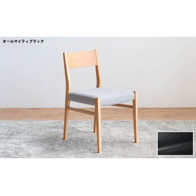 ふるさと納税 大川市 DCジャンブル01 ダイニングチェア ビーチクリア オールマイティブラック 1脚 |  | 01