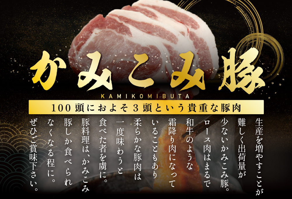 お肉食べ比べセット！別海牛 味付け カルビ 400g かみこみ 豚 ポークチャップ 800g 計1.2kg 焼肉 牛肉 豚肉 セット【有限会社五日市】