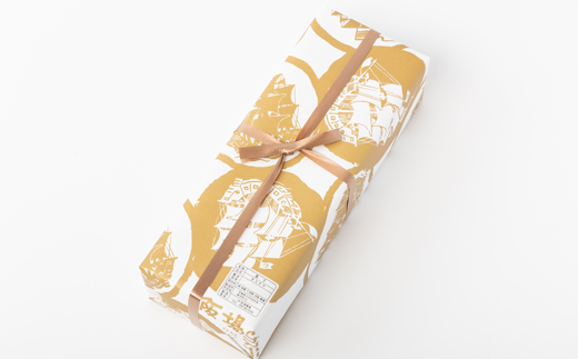 【職人が手焼き・地元で人気の阪場のカステラ】1本【1542268】