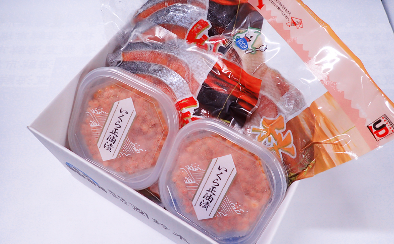 無添加天然甘塩鮭3種各5切、いくら醤油漬け(鮭卵)70g×1P A-11087