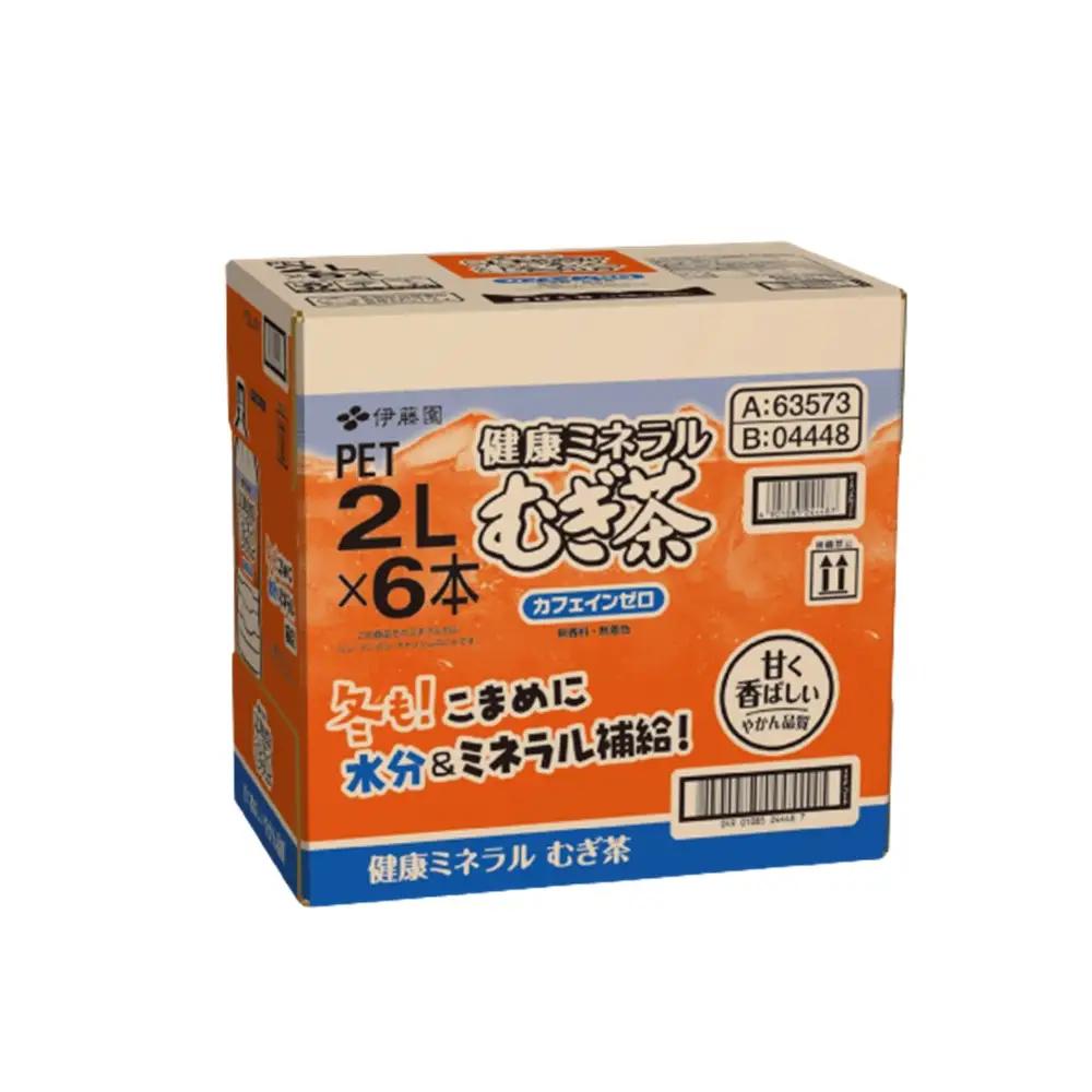 【隔月2回定期便】健康ミネラル麦茶 2L×6本(合計2ケース) K071478