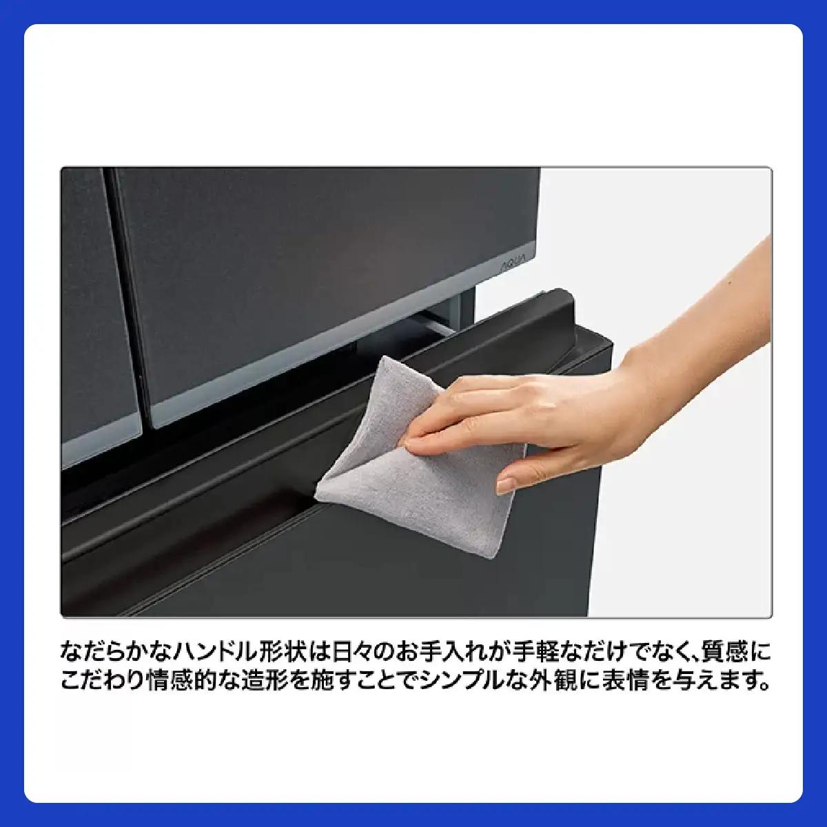 冷蔵庫 冷凍冷蔵庫 AQUA 506L AQR-TX51A（W）ラスティックホワイトアクア