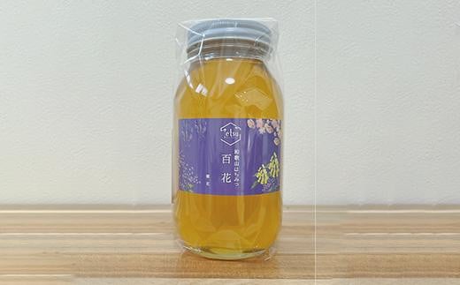 
            百花蜂蜜 約1kg×1本 nkmryoho004
          