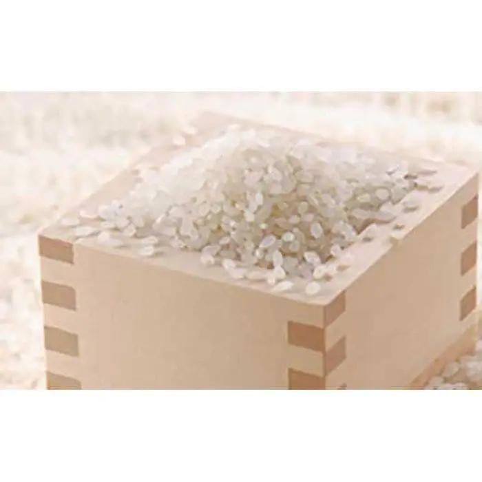 【信濃大町産】稜線の風（コシヒカリ）5kg | コシヒカリ 新米 長野 信州