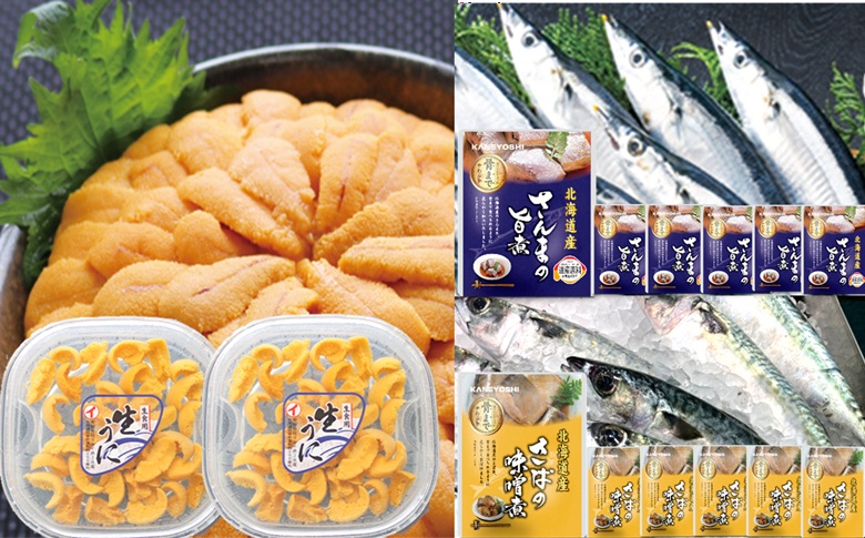 エゾバフンウニ塩水パック約60g～70g×2P・さんま旨煮×6P・さば味噌煮×6P[10月下旬以降発送] B-71030