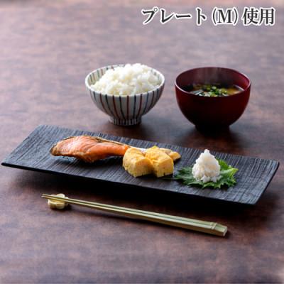 ふるさと納税 日出町 <職人の手づくり>ウォールナットのウッドプレート3種セット(紅黒染色)　AZ13 |  | 02