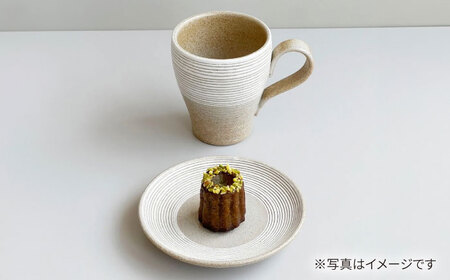 【瀬戸焼】こま筋彫マグ（白）【株式会社カネ三商店】 / コップ マグカップ 食器 / 瀬戸市[BBDD006]