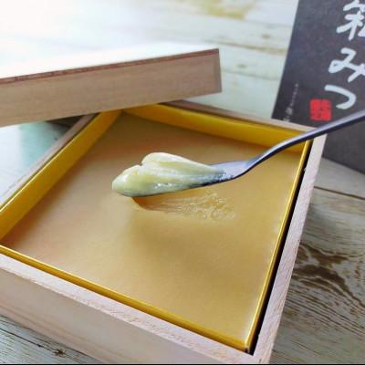 ふるさと納税 広川町 【先行予約2025年12月より発送】国産　極箱みつ　800g(400g×2個)(広川町) |  | 02