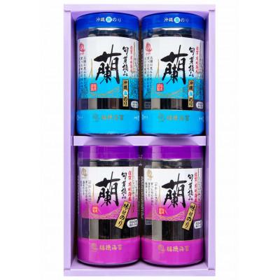ふるさと納税 基山町 佐賀県 有明海産 味付海苔詰め合せ(味付のり・塩のり 各2本)
