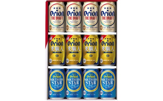 
                  オリオン3種詰合せ ギフトセット各4本 (350ml缶×12本)
                