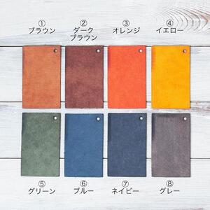 イタリアンレザーの長財布　【ブラウン】【本革　高級牛革　タンニンなめし　フルレザー仕様】