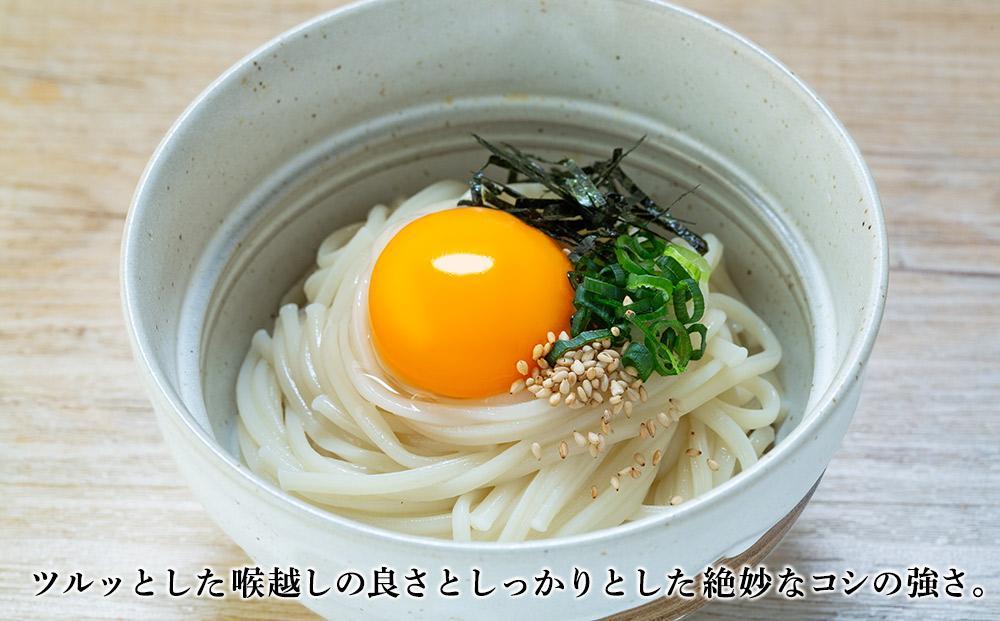 【ギフト用】素麺(太口) 36束 （贈答用・熨斗つき）