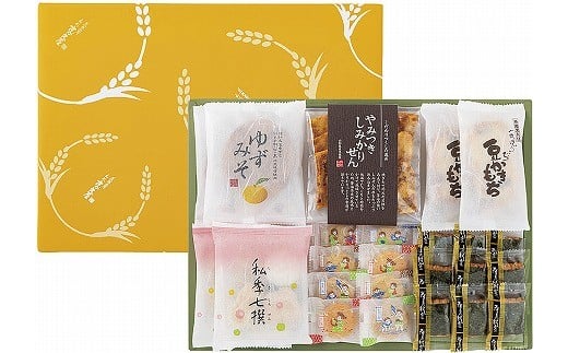 
《大人気！やみつきしみかりせん入》さがえ屋煎餅 ６品詰合せギフトセット （化粧箱）【煎餅工房さがえ屋】　012-G-BS004
