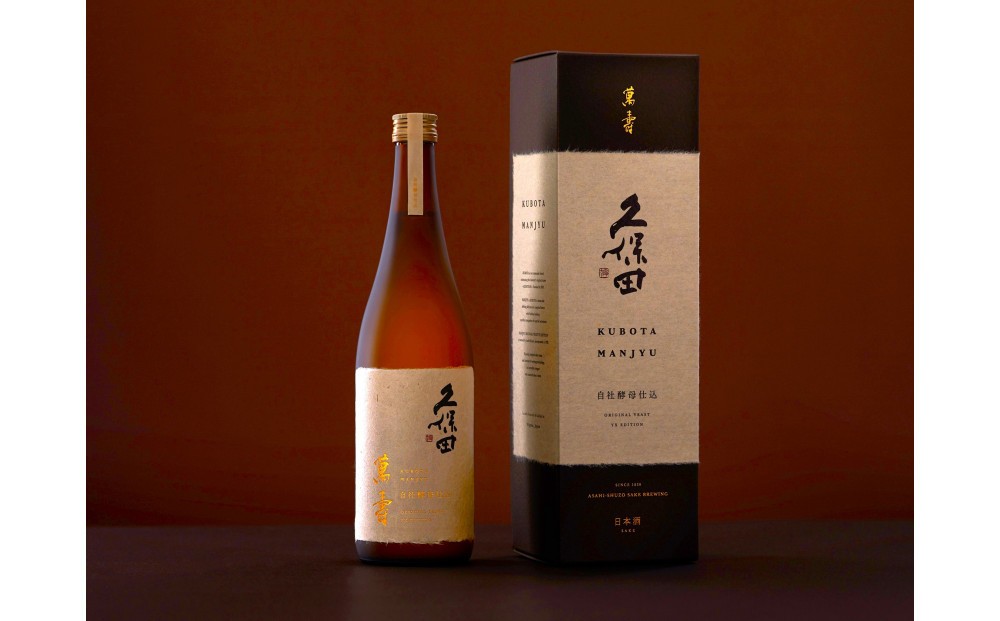 
                  久保田 萬寿 自社酵母仕込　純米大吟醸　720ml
                