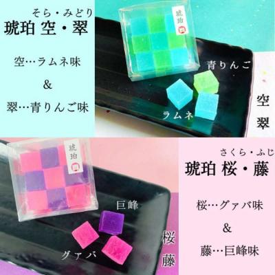 ふるさと納税 出雲市 いづも寒天工房 出雲大社参道本店の寒天和菓子などの詰合せ5品・琥珀 |  | 02