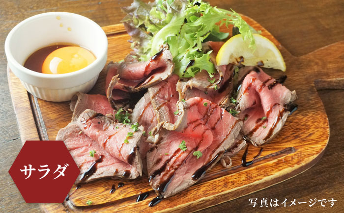 ＜A5ランク使用＞佐賀牛ローストビーフ 400g 吉野ヶ里町 /meat shop FUKU A5等級 黒毛和牛 ブランド和牛 佐賀県産 国産[FCX004]