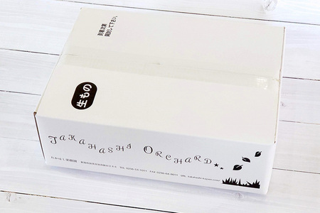 【2026年先行予約】 たかはし果樹園 謹製 新潟県産和梨 内容おまかせ詰め合わせ 約5kg《9月上旬～順次配送》