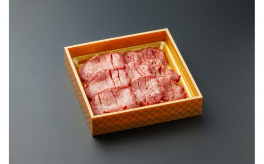 
                  国産厚切り牛タン焼肉用(計300g) 【鳥取県 境港市】
                
