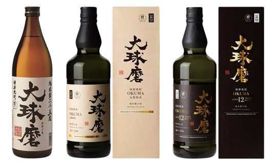 「大球磨」 25度 900ml×2本「大球磨 長期熟成」25度720ml×2本「大球磨 12年熟成」25度720ml×2本合計6本 計4,680ml お酒 酒 アルコール 焼酎 米焼酎 球磨焼酎 お取り寄せ 飲み比べ