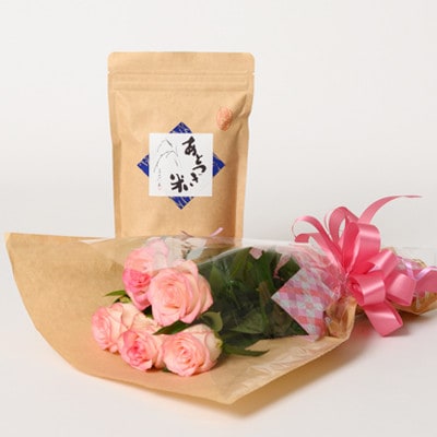 4月発送!同級生コンビでお届けするピンクバラのブーケとおいしいお米(精米)のセット・栄養剤付き!【1708202】