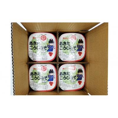 ふるさと納税 にかほ市 あきたこうじ味噌 750g×4 計3kg(こし味噌 みそ)[No.5685-1172] |  | 01