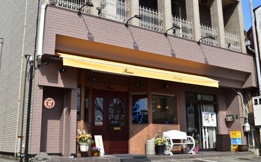 見て楽しい、食べて美味しい！ 「ポムポムプリン」が可愛いパンになって登場！