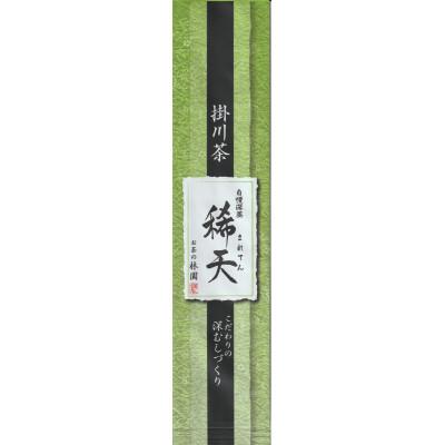 ふるさと納税 掛川市 自慢深蒸　稀天　(まれてん)(100g×2袋)