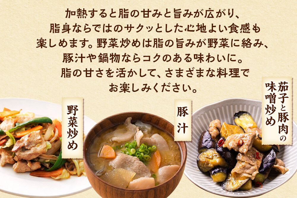 【2026年12月上旬発送】豚頭肉 スライス 5kg（500g×10袋）豚肉 冷凍 [小分け 豚カシラ 豚かしら 松田畜産 国産 ぶた肉 とんとう]